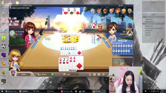 藤一的小幸运发布了一个斗鱼视频2020-04-03