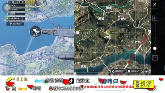 全斗鱼小姐姐最多的直播间 2020-04-02 19点场