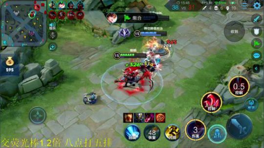 911任性发布了一个斗鱼视频2020-04-05