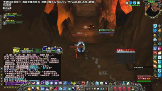 黎子:全职业小助手 2020-04-03 01点场