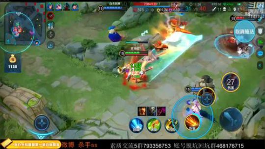 单排上王者26星 2020-04-05 04点场