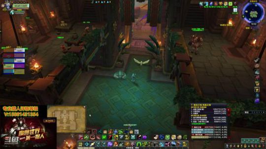 评级不赢我不睡   我是秃头小宝贝 2020-03-25 18点场