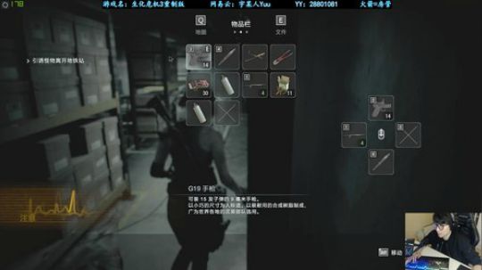 【阿宇】胆小勿进！ 2020-04-03 20点场
