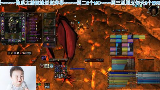 佛系主播随缘开播 38574 2020-04-02 14点场