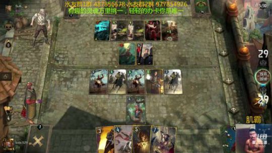 新人指导师 昆特传教士 2020-04-05 10点场