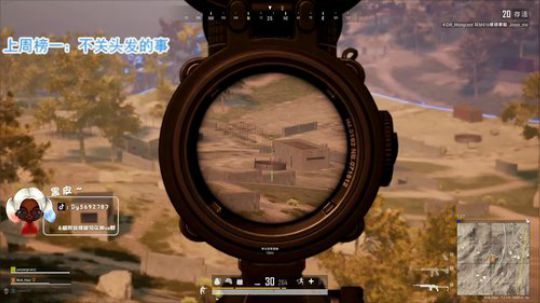 【哈斯】 火烈鸟内蒙黑骑士 2020-04-03 22点场