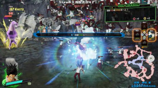 神隐： 海贼无双4 2020-03-28 22点场