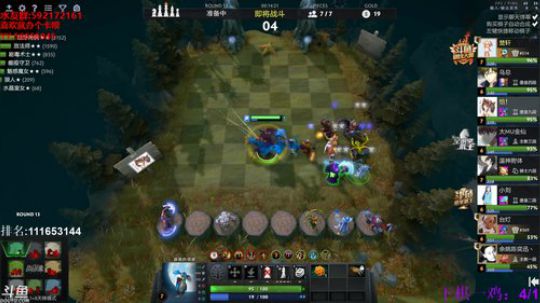 【小黑】2020年，愿平安无事。 2020-04-05 18点场