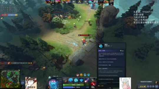 绝活蓝猫王，超电磁炮！ 2020-04-05 08点场