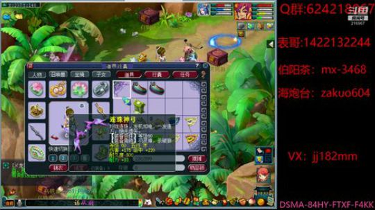长风破浪会有时  直挂云帆济沧海 2020-04-03 21点场