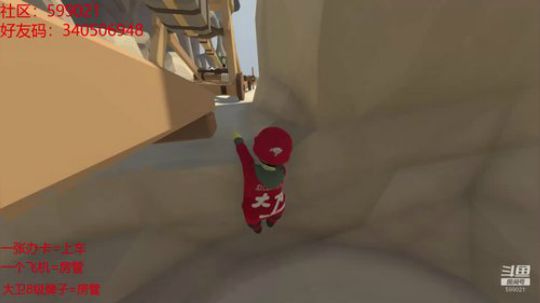 【大卫】DAYZ社区搜索599021 2020-04-03 14点场