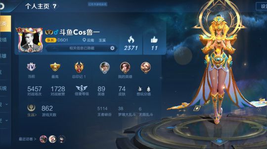 没有撤退可言