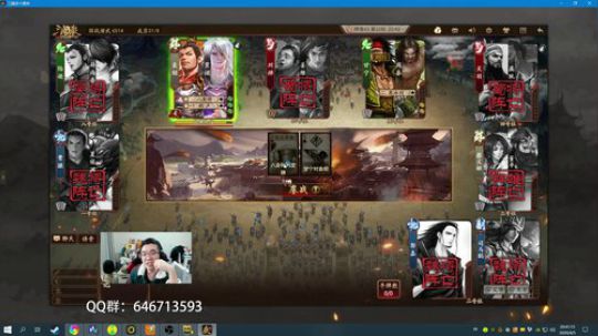 天特别亮，也特别的黑 2020-04-05 20点场