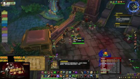 评级不赢我不睡   我是秃头小宝贝 2020-03-26 00点场