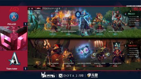 DOTA22职业联赛S2 LGD-Aster#3