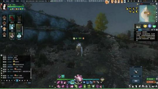 帝都风云 日常搬砖 坐等90级 2020-04-02 21点场