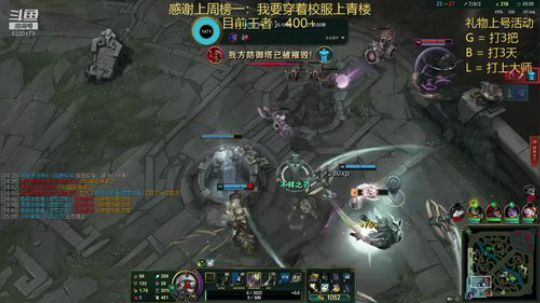 恶霸提莫，最强王者 2020-04-05 12点场