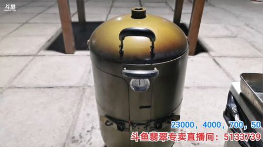 HHHISHHH发布了一个斗鱼视频2020-04-05