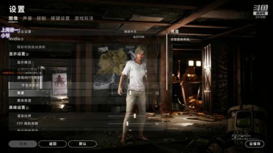 祖安：期待一下三星 2020-04-03 23点场