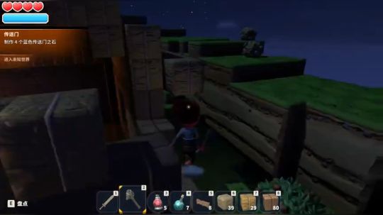 【啊城解说】 绝对求生 2020-04-05 17点场