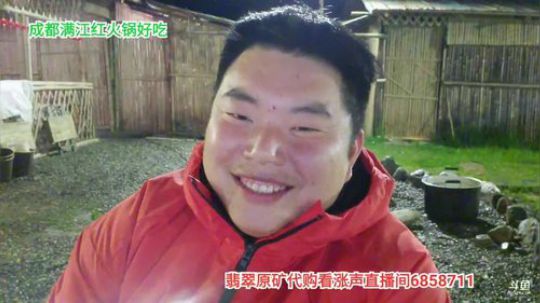 晚上九点半见 2020-04-03 21点场