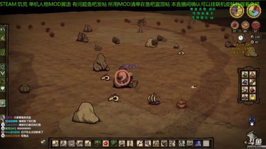 宝石萝莉-翼语，浪人天赋五爆流DAY1 2020-04-05 12点场