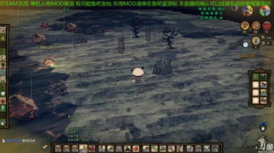 宝石萝莉-翼语，浪人天赋五爆流DAY1 2020-04-05 18点场