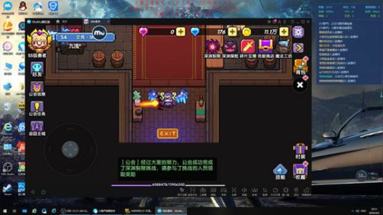 卡普空知名游戏3 2020-04-02 19点场