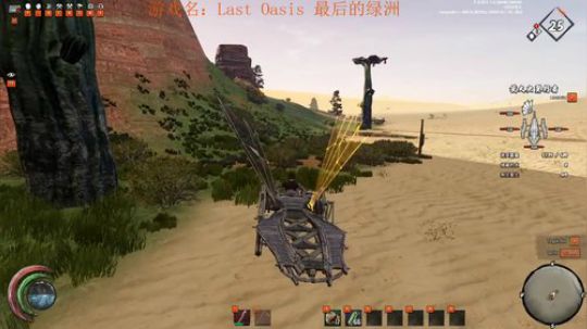雨天：游戏时间。 2020-04-05 12点场