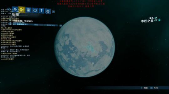 卡普空知名游戏3 2020-04-02 21点场