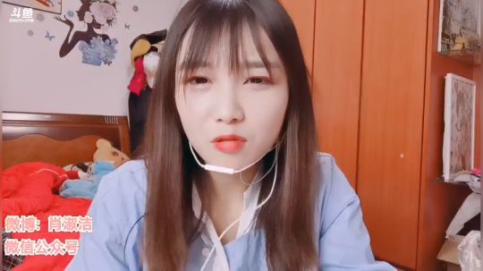 肖淑洁生命中的光和盐发布了一个斗鱼视频2020-04-05