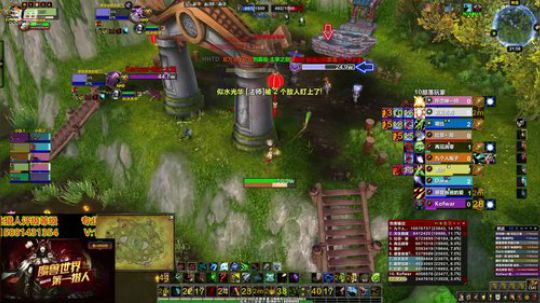 评级不赢我不睡   我是秃头小宝贝 2020-03-28 21点场