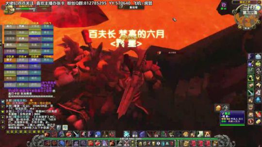 黎子:全职业小助手 2020-04-03 18点场
