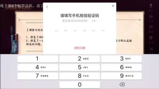 项一天：光速带水友，8点抽皮肤！ 2020-04-03 18点场