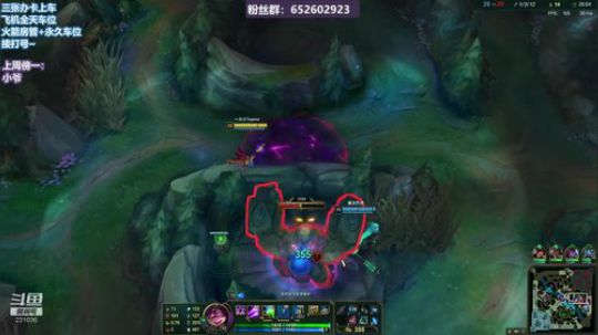 祖安：期待一下三星 2020-04-03 21点场