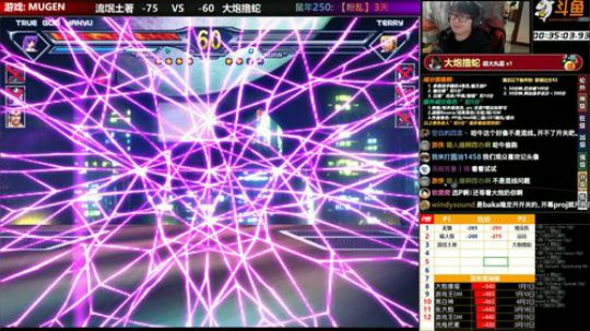【MUGEN】 2020-04-03 20点场