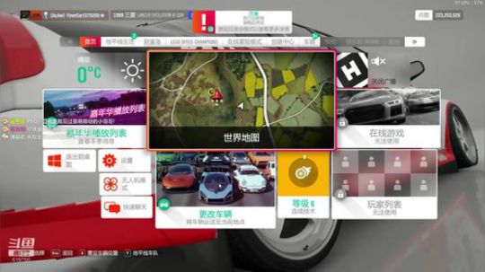 护栏杀手,什么护栏都莎 2020-04-03 08点场