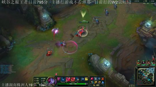 斗鱼第一卡特目前峡谷最高分卡特 2020-04-05 13点场