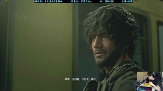 【阿宇】胆小勿进！ 2020-04-03 18点场
