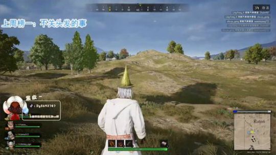 【哈斯】 火烈鸟内蒙黑骑士 2020-04-03 18点场