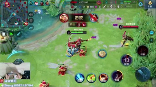 每日五杀。国服百星李信光信-学不会系列 2020-04-05 17点场