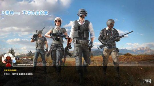 【哈斯】 火烈鸟内蒙黑骑士 2020-04-03 16点场