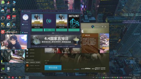 少年 归来了！！！ 2020-04-05 02点场