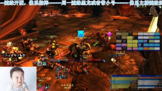 佛系主播随缘开播 38574 2020-04-02 18点场