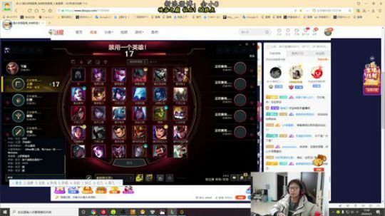 大大怪丶小小文发布了一个斗鱼视频2020-04-05