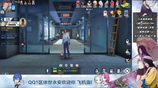 【小姐姐】品坤生日快乐~ 2020-04-02 00点场