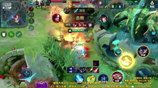 静思世语发布了一个斗鱼视频2020-04-05