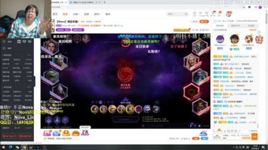 【Nova】明日不播！ 2020-04-03 23点场