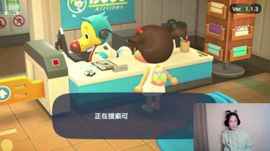 【成果】4.5号狗哥斗鱼直播片段6