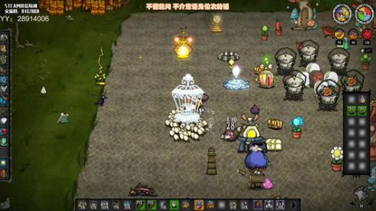 【饥荒联机】小盆友，你是否有很多问号 2020-04-01 03点场